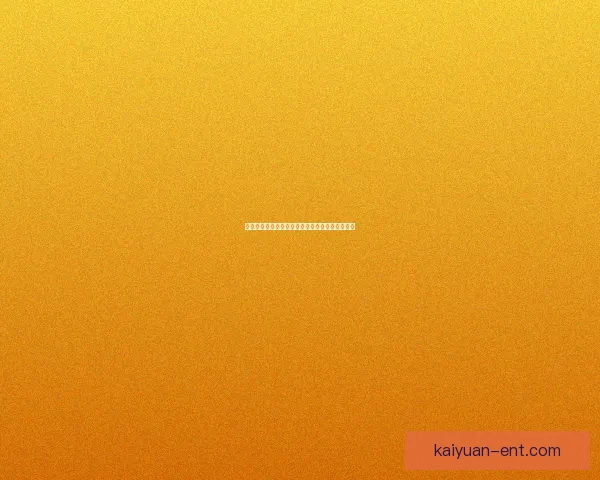 橄榄球新星麦克琼斯带领球队迎接赛季挑战与辉煌